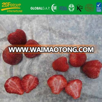 good taste quick IQF whole strawberry AM 13 fruit carton packing brc