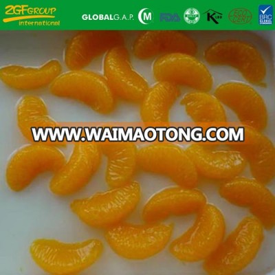 canned mandarine orange